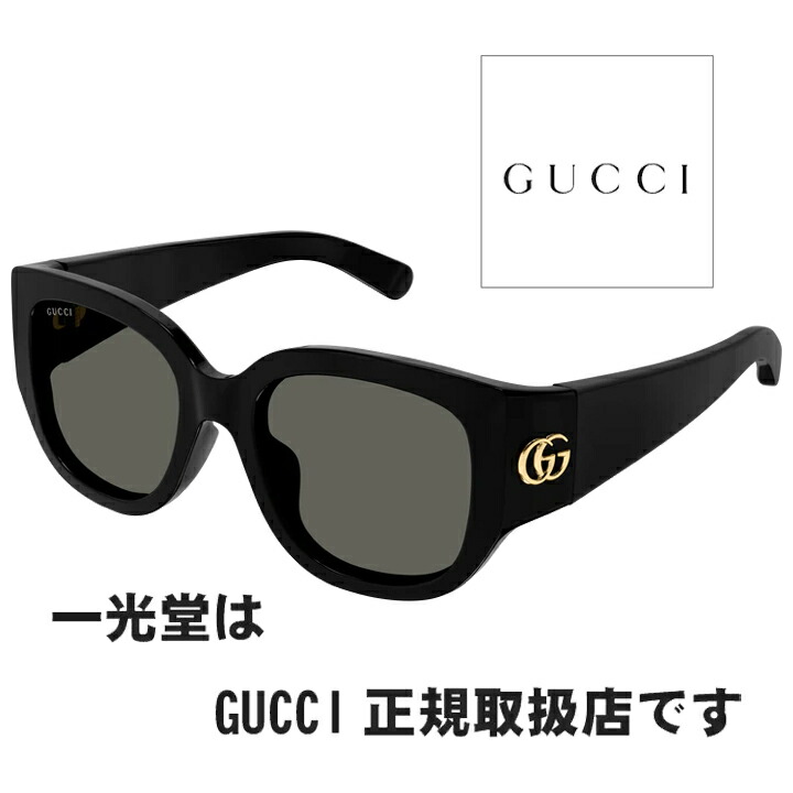 楽天市場】GUCCI グッチ サングラス GG1511SK 001 53□19-145