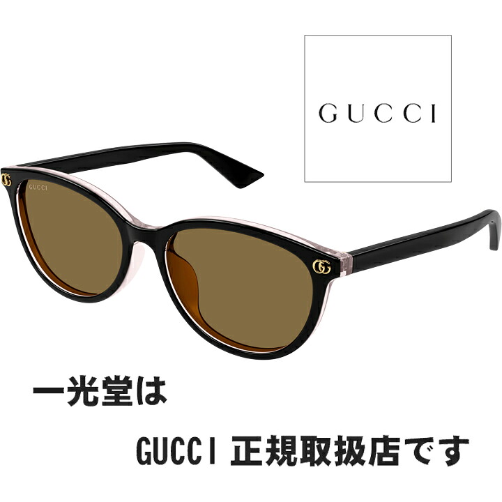 GUCCI グッチ サングラス GG1818SK 003 55□20-145 正規品 GG1818SK003