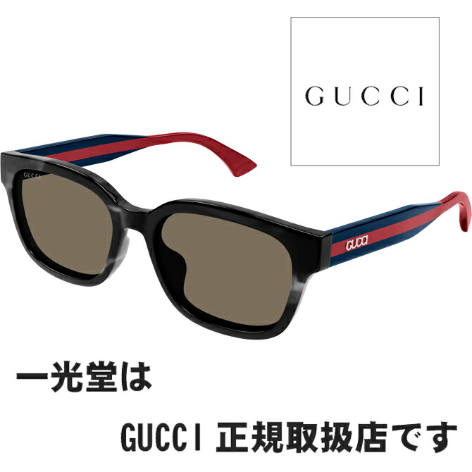 GUCCI グッチ サングラス GG1872SK 004 56□18-145 正規品 GG1872SK004