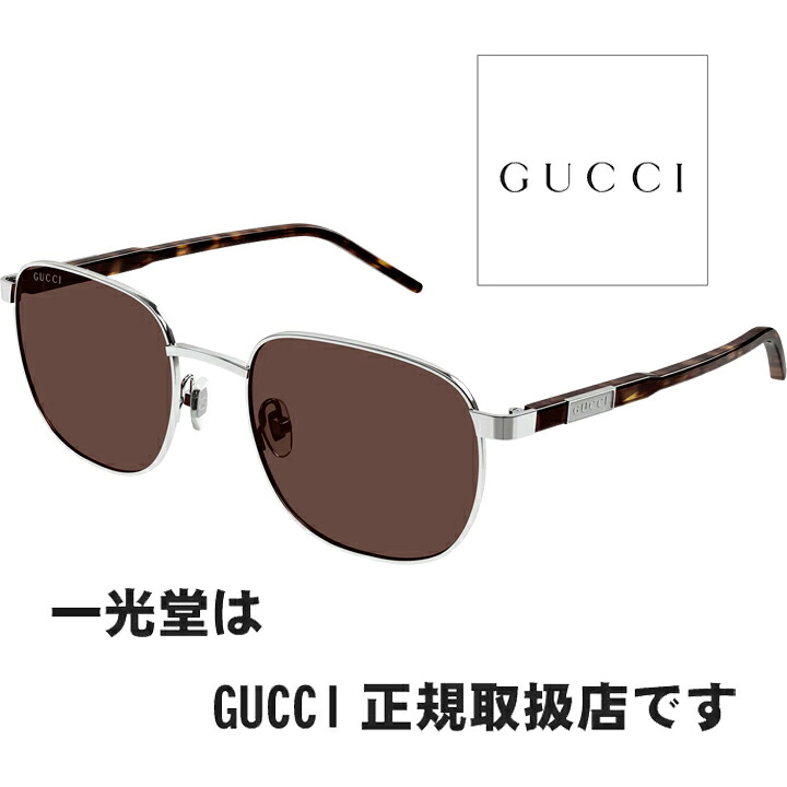 GUCCI グッチ サングラス GG1799S 002 54□20-145 正規品 GG1799S002 38,610円