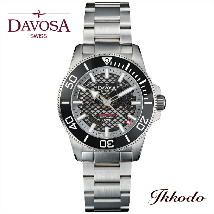 楽天市場】限定182本 スイス製 ZODIAC ゾディアック × Huckberry Sea