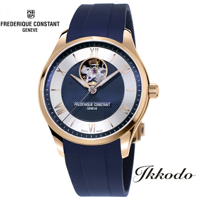 フレデリック・変わらない フレデリック変わらないFREDERIQUE CONSTANT 古典派音楽 総目録 ハート形音楽的リズム 日本国内置き目品 2年引き請ける ウォッチ FC-310MNS5B4 メンズ腕時計-腕時計