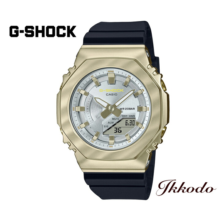 G-SHOCK Gショック カシオ ANALOG-DIGITAL GM-S2100 SERIES 40.5mm 20気圧防水 正規品 メンズ腕時計 1年間メーカー保証 GM-S2100BC-1AJF【GMS2100BC1AJF】 20,671円