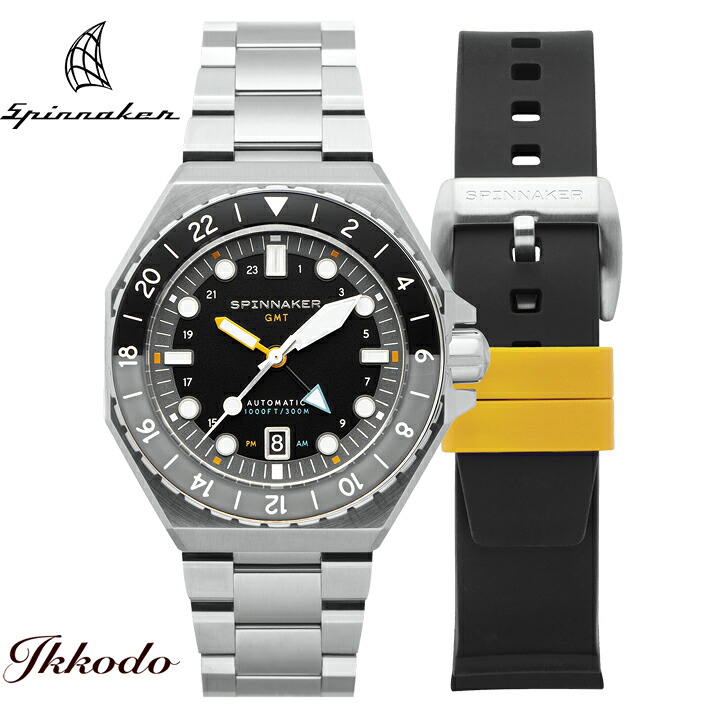 スピニカー デュマ SPINNAKER DUMAS GMT 自動巻き 44mm 300M防水 腕時計 日本国内正規品 2年保証 SP-5119-11 SP511911