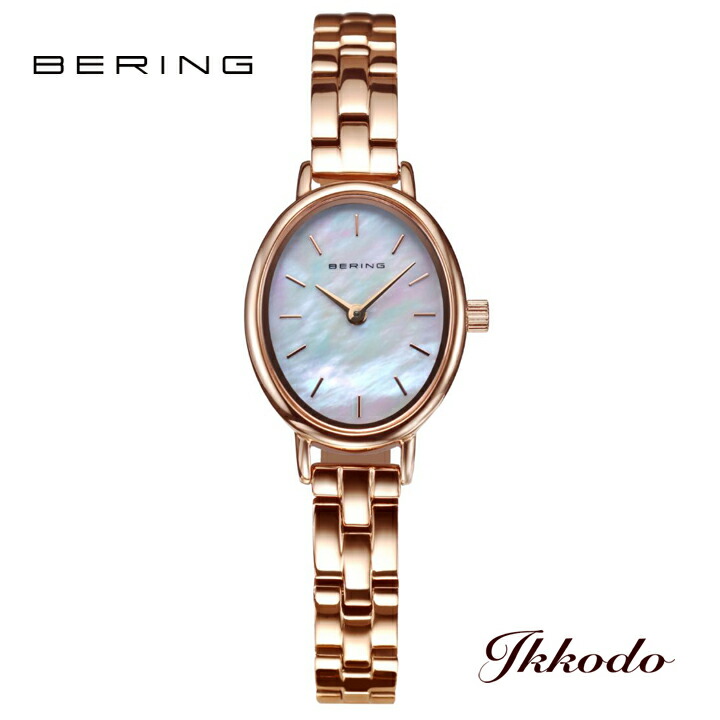 BERING ベーリング Ladies Unisex Classic Oval Link クラシック オーバルリンク ローズゴールド レディース 20×24mm 3気圧防水 腕時計 日本国内正規品 3年間メーカー保証 11020-760 11020760