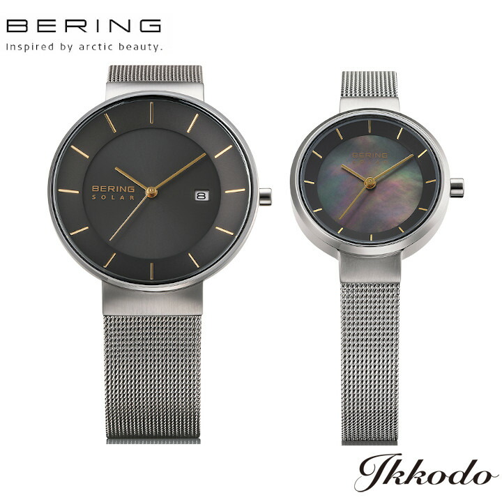 超可爱 BERING ベーリング SCANDINAVIAN SOLAR スカンジナビアン