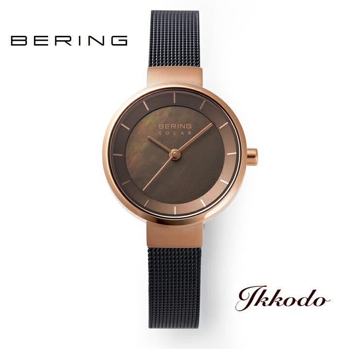BERING ベーリング SCANDINAVIAN SOLAR スカンジナビアンソーラー ソーラー 有りの実寄せあわせ 日本押さえるひな形 27粍 5空圧雨合羽 レディースウオッチ 日本国内定め事品 3年次製造会社引きうける 14627-265-J【14627265J】