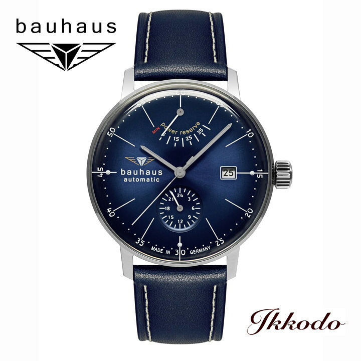 バウハウス BAUHAUS POINTtec(ポインテック社)デッサウ Dessau 自動巻き パワーリザーブ 41mm ドイツ製 5気圧防水 ウォッチ 腕時計 日本国内正規品 2年保証 2060-3AT 20603AT|城下町松本の時計店 一光堂