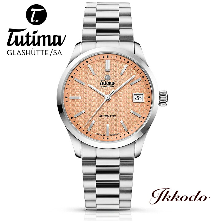 チュチマ Tutima Glashutte/SA フリーガースカイ S 34 ステンレスケース 5気圧防水 34mm 日本国内正規品 2年保証 ボーイズサイズ 腕時計 6705-04 670504