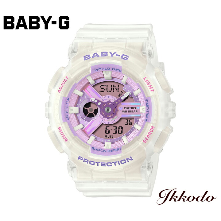 BABY-G ベビーG カシオ CASIO BA-110シリーズ 43.4mm 10気圧防水 正規品 腕時計 BA-110PS-7AJF BA110PS7AJF