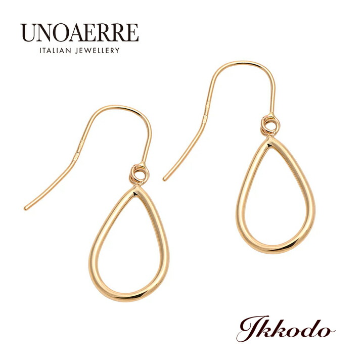 UNOAERRE ウノアエレ K18 イエローゴールド ピアス ドロップ型 正規品 30535|城下町松本の時計店 一光堂
