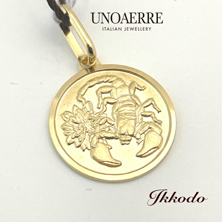【ウノアエレオリジナルスカーフプレゼント】UNOAERRE ウノアエレ K18イエローゴールド 星座 さそり座 Scorpio ラウンド プレート ペンダントトップ 正規品 29322｜城下町松本の時計店　一光堂