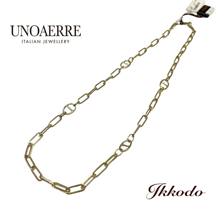 UNOAERRE ウノアエレ K18イエローゴールドネックレス 43cm 正規品 31394｜城下町松本の時計店　一光堂 286,110円