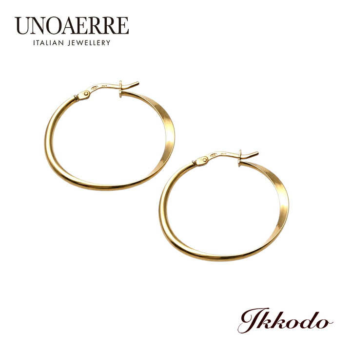 UNOAERRE ウノアエレ K18イエローゴールドフープピアス 正規品 31758|城下町松本の時計店 一光堂