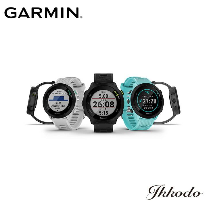 GARMIN - Garmin foreathlete45s/フォアアスリート45s ホワイト Garmin Forerunner® 45S | Running Watches