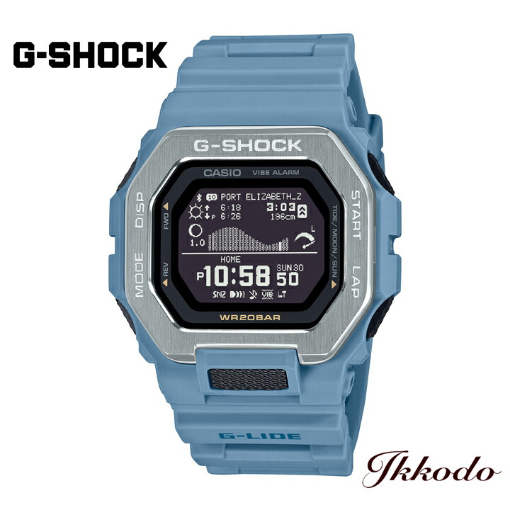 G-SHOCK Gショック カシオ G-LIDE クォーツ モバイルリンク 46.0mm 20気圧防水 国内正規品 メンズ腕時計 GBX-100-2AJF GBX1002AJF 送料無料