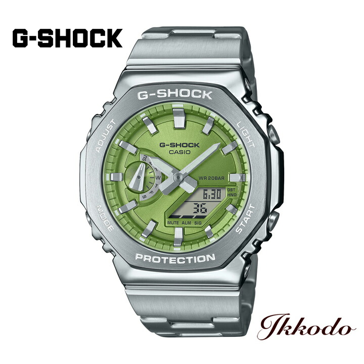 G-SHOCK Gショック カシオ ジーショック GM-2110Dシリーズ 2100デザイン クォーツ 44.4mm 20気圧防水 耐衝撃構造 国内正規品 GM-2110D-3AJF GM2110D3AJF