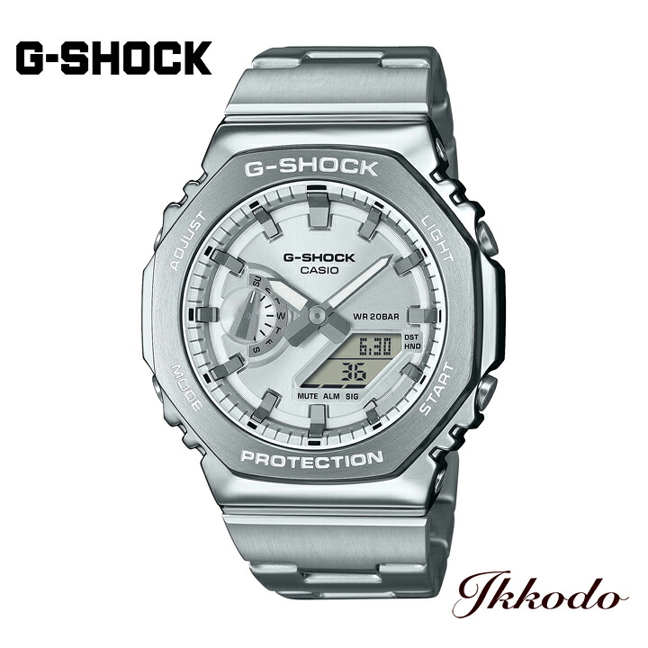 G-SHOCK Gショック カシオ ジーショック GM-2110Dシリーズ 2100デザイン クォーツ 44.4mm 20気圧防水 耐衝撃構造 国内正規品 GM-2110D-7AJF GM2110D7AJF