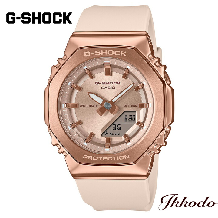 G-SHOCK Gぼうぜん自失 カシオ ジーショック ANALOG-DIGITAL  WOMEN 石英 40.5粍 20空圧雨合羽 耐衝撃社会システム 国内定まり品 GM-S2110PG-4AJF GMS2110PG4AJF