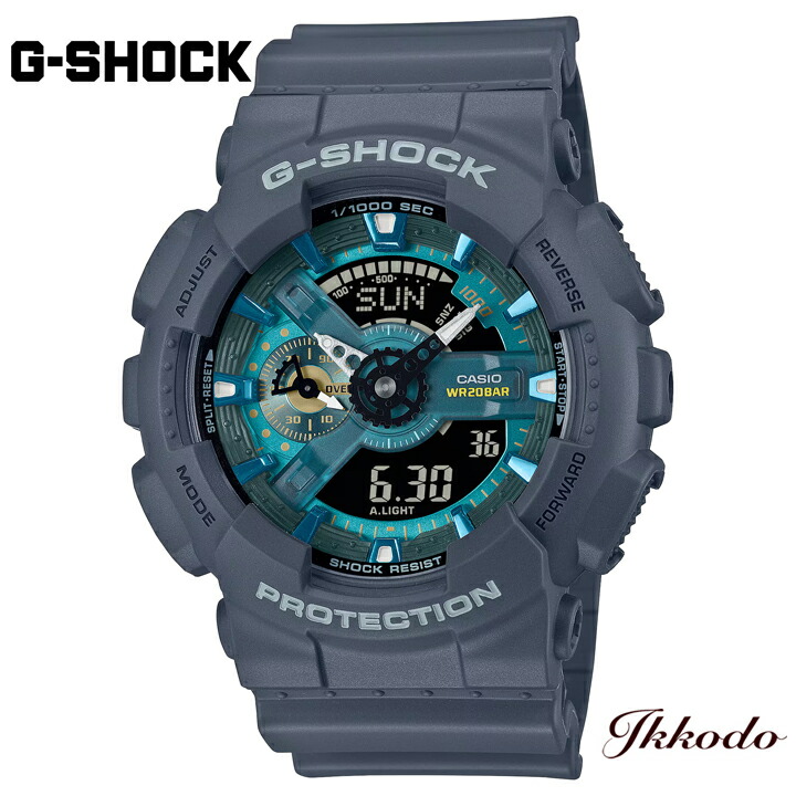 G-SHOCK Gぼうぜん自失 カシオ 110 Series 20空圧雨合羽 51.2粍 定め事品 ウオッチ GA-110AS-2AJF GA110AS2AJF