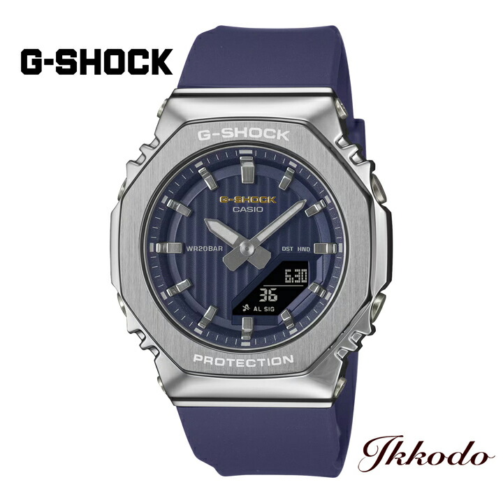 楽天市場】カシオ CASIO G-SHOCK Gショック PRECIOUS HEART SELECTION