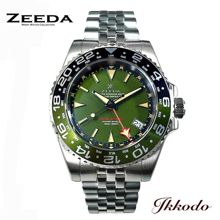 時計 sahara SEIKO】セイコー『Kawasaki×SEIKO Ninja ZX-10Rウォッチ