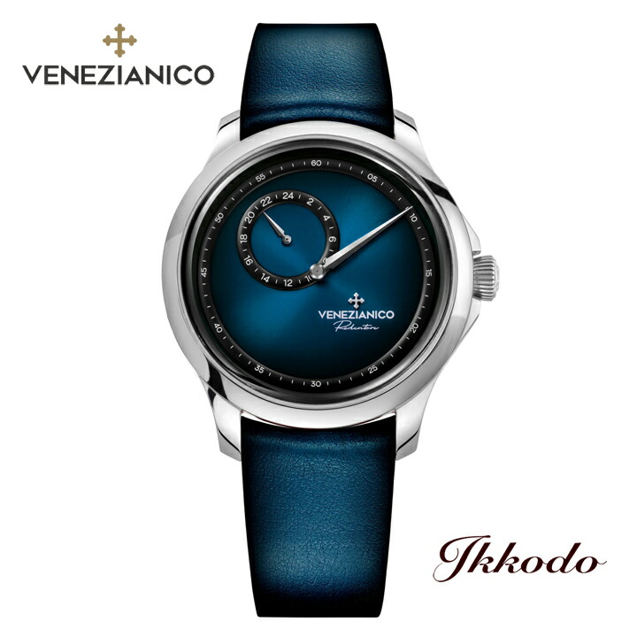 ヴェネチアニコ Venezianico Redentore Enigma レギュレーター 40mm 自動巻き 5気圧防水 イタリア製 2年保証 日本国内正規品 1221571