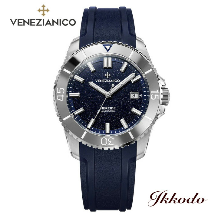 ヴェネチアニコ Venezianico Nereide Avventurina 42粍 アベンチュリン文字記号盤 タングステンベゼル 自動小銃一巻き 20空圧雨合羽 イタリア製 2年引き受ける 日本国内置き目品 4521550