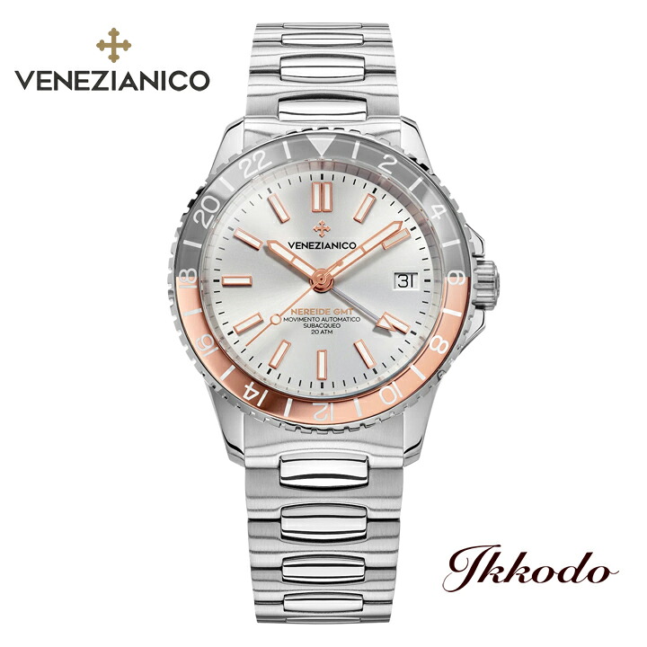 ヴェネチアニコ Venezianico NEREIDE GMT 39粍 自動小銃一巻き 20空圧雨合羽 イタリア製 2年引き請ける 日本国内定まり品 3521503C