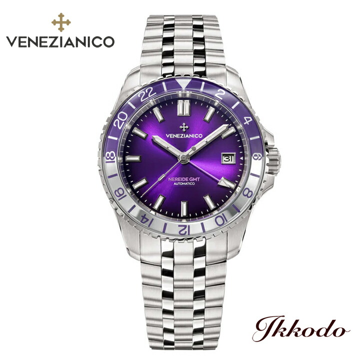 ヴェネチアニコ Venezianico Nereide GMT Grand Tour 39粍 自動小銃一巻き 20空圧雨合羽 イタリア製 2年引き請ける 日本国内定まり品 3521512S