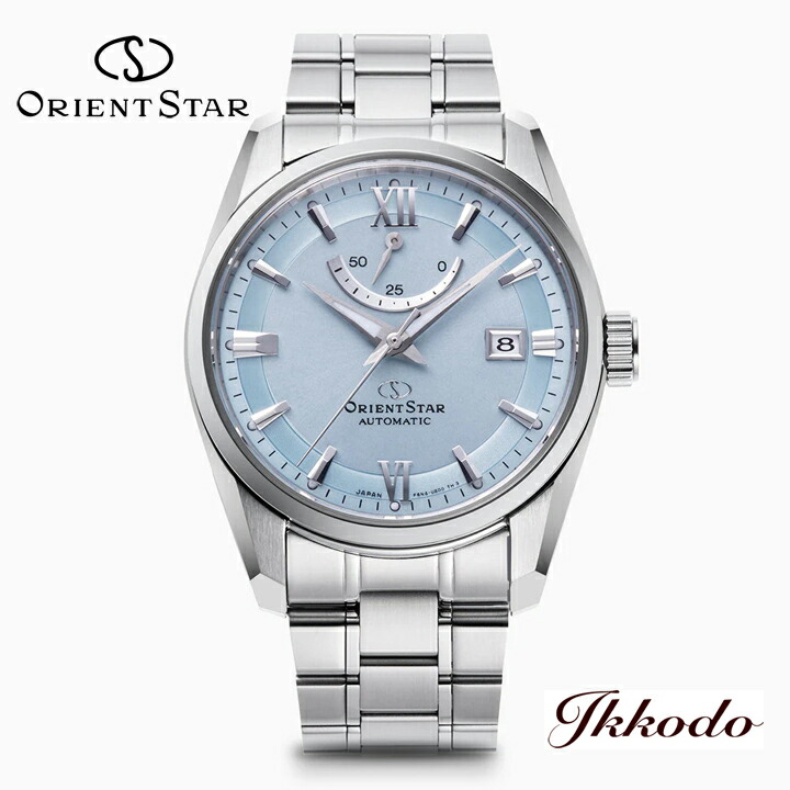 オリエントスター ORIENT STAR スタンダード 自動巻き 38.5mm 10気圧防水 正規品 腕時計 RK-AU0109L RKAU0109L