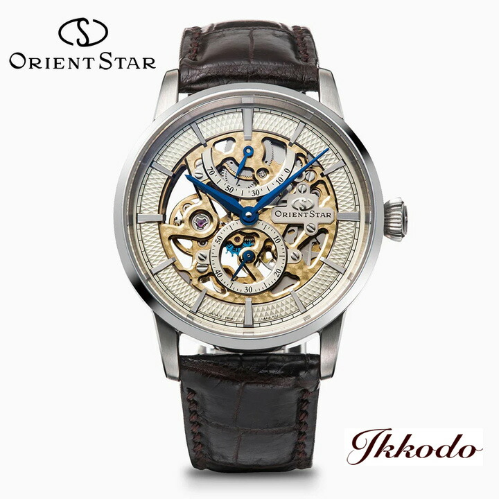 東洋はやりっ子 ORIENT STAR  M45 F8 スケルトン ハンドワインディング 手一巻き 38.8粍 定まり品 ウオッチ RK-AZ0001S  RKAZ0001S
