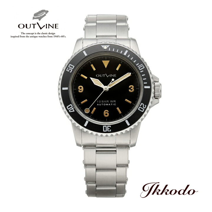 アウトライン ブラックダイバー OUTLINE BLACK DIVER 自動巻 40mm 10気圧防水 腕時計 正規品 YK20252-2BK YK202522BK