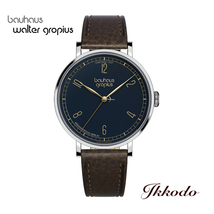 バウハウス・ヴァルター・グロピウス NEW BAUHAUS CHICAGO 1937 LIMITED EDITION 石英 38粍 ＦＲＧ製 置き目品 WGN 001-02Z WGN00102Z