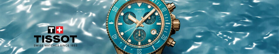 GUCCI グッチ GG1409SK-001 サングラス グッチ GUCCI GUCCI サングラス GG1409SK ウェリントン型 （001