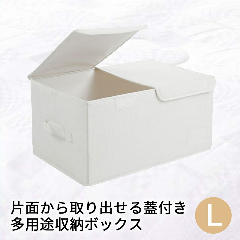 直売卸売り 便利！ ネコラクボックス1 宅配BOX アイボリーu0026