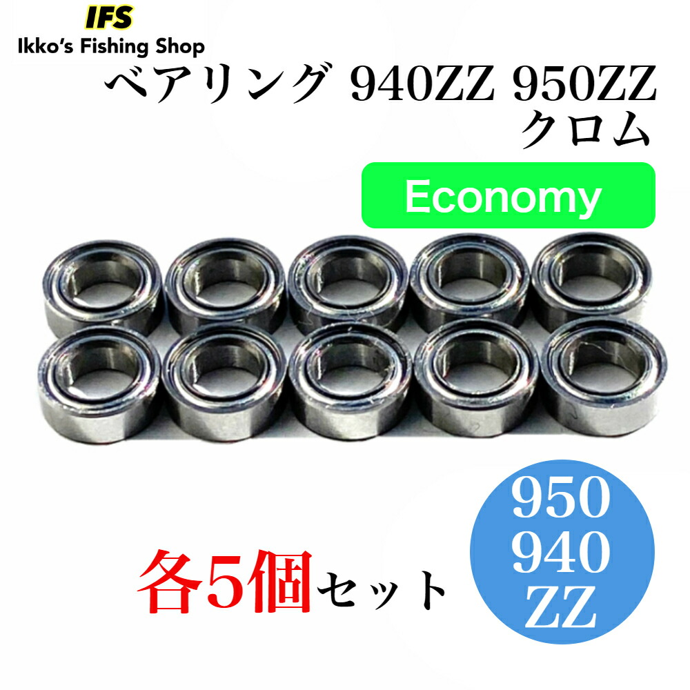 compass1650874812.jpg