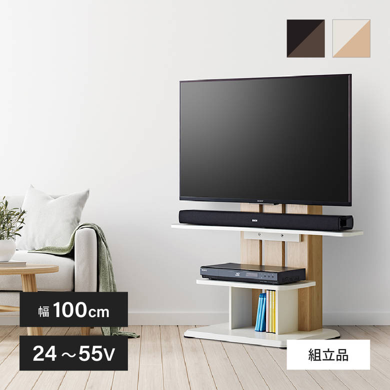 朝日木材 キャスター付き 壁寄せテレビ台 WS-C590-DB テレビ台 テレビスタンド ローボード リビング収納 隙間収納 棚 収納 おしゃれ 部品 パーツ ラック｜ikkyu