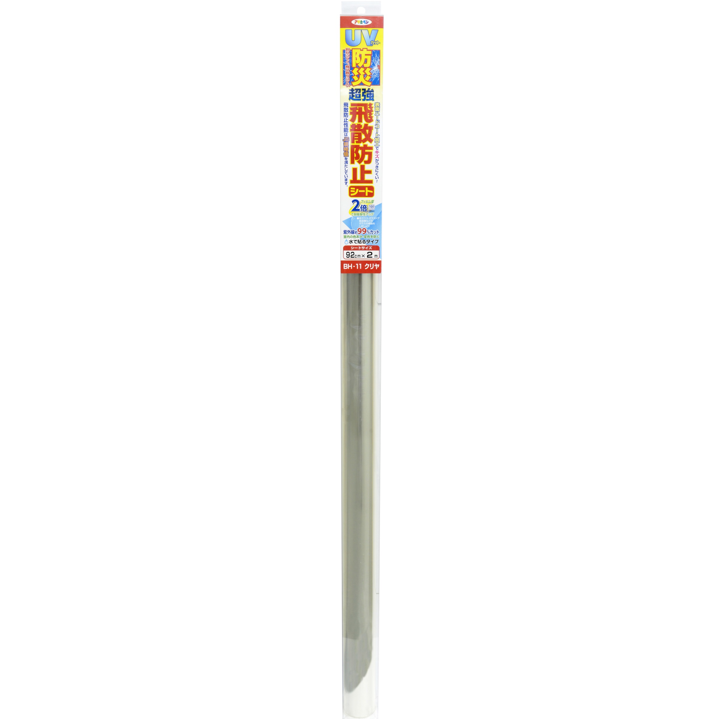 アサヒペン UV防災飛散押しとどめる腰掛け92cmx2mせつ然たる×24個 DIY えの具 取りつくろう リフォーム 身寄り用 室内 屋内 室外 労働者階級遣りくち 一般受け 定番 日曜日宮大工 検査と修理 取りつくろう うつり変わり 張り替え 塗り替え DIY えの具 取りつくろう リフォーム 身寄り用 室内 屋内