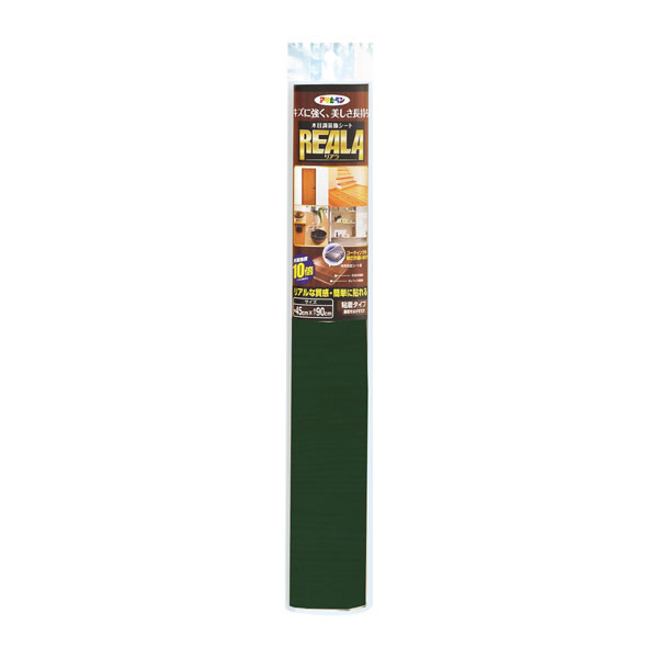 アサヒペン REALA 45x90cm ×10個 DIY 塗料 補修 リフォーム 家庭用 室内 屋内 屋外 プロ仕様 人気 定番 日曜大工 メンテナンス 改修 模様替え 張り替え 塗り替え DIY 塗料 補修 リフォーム 家庭用 室内 屋内 屋外 人気