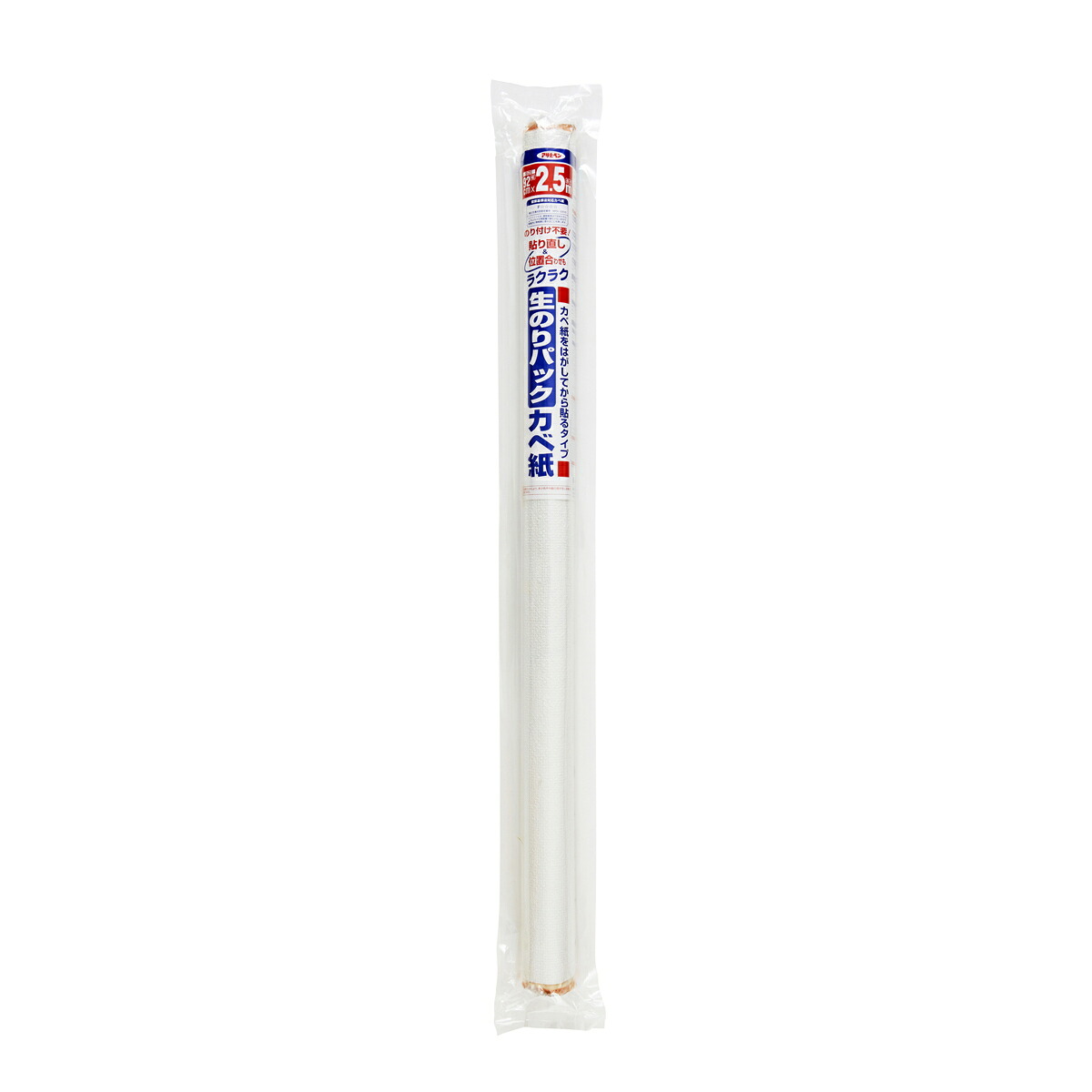 アサヒペン 生のり容器に並べるカベ紙×24個 DIY えの具 取りつくろう リフォーム 身寄り用 室内 屋内 室外 労働者階級遣りくち 一般受け 定番 日曜日宮大工 検査と修理 取りつくろう うつり変わり 張り替え 塗り替え DIY えの具 取りつくろう リフォーム 身寄り用 室内 屋内 室外 労働者階級遣りくち 一般受け