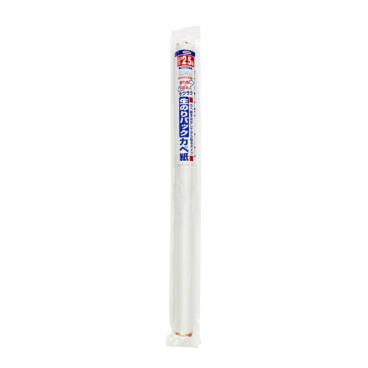 アサヒペン 生のり容器に並べるカベ紙×24個 DIY えの具 取りつくろう リフォーム 身寄り用 室内 屋内 室外 労働者階級遣りくち 一般受け 定番 日曜日宮大工 検査と修理 取りつくろう うつり変わり 張り替え 塗り替え DIY えの具 取りつくろう リフォーム 身寄り用 室内 屋内 室外 労働者階級遣りくち 一般受け