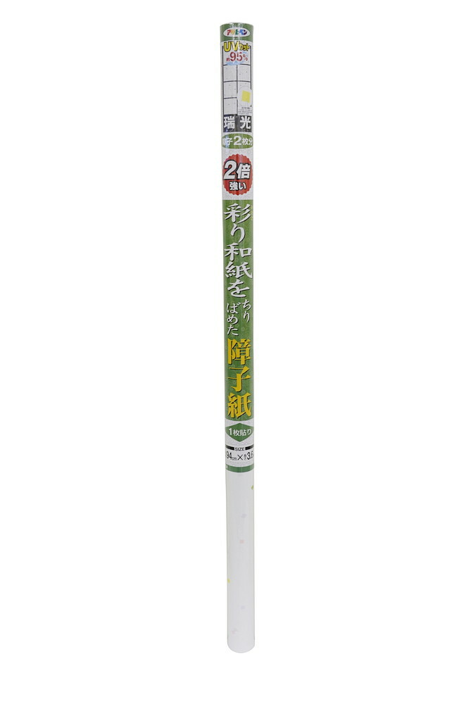アサヒペン UV2倍彩和紙明かり障子紙94x3.6瑞光×24個 DIY 絵の具 取りつくろう リフォーム 身寄り用 室内 屋内 室外 労働者階級遣りかた 一般受け 定番 日曜日宮大工 検査と修理 取りつくろう うつり変わり 張り替え 塗り替え DIY 絵の具 取りつくろう リフォーム 身寄り用 室内 屋内 室外