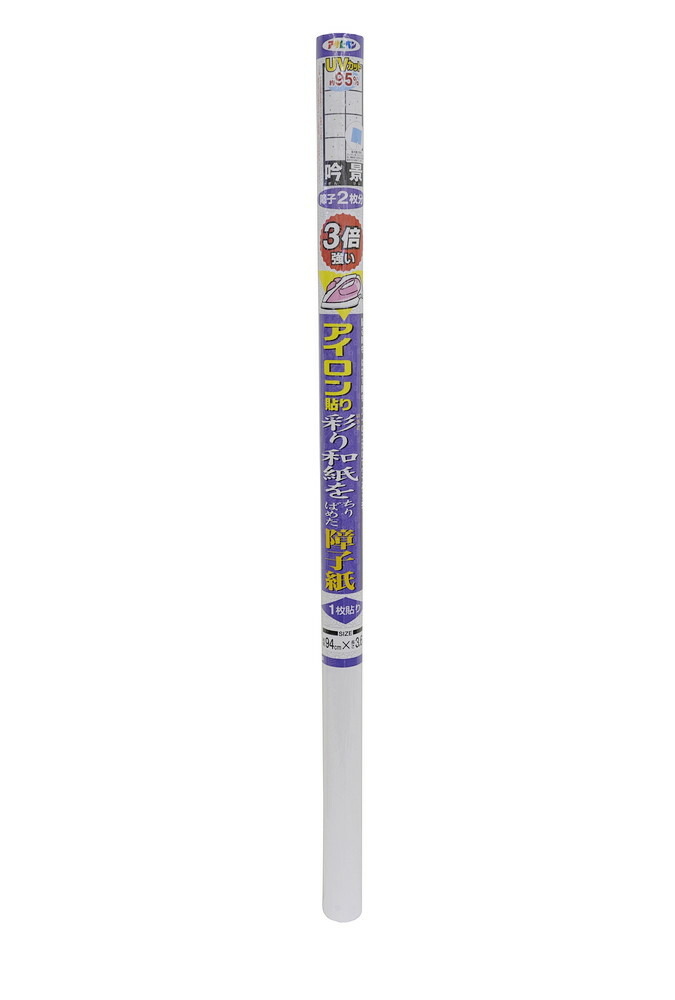 アサヒペン UV3倍彩鉄明かり障子紙94x3.6吟景×10個 DIY 絵の具 取りつくろう リフォーム 身寄り用 室内 屋内 室外 労働者階級遣りかた 一般受け 定番 日曜日宮大工 検査と修理 取りつくろう うつり変わり 張り替え 塗り替え DIY 絵の具 取りつくろう リフォーム 身寄り用 室内 屋内