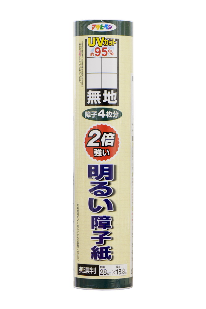 アサヒペン UV2倍強明かり障子紙28x18.8m無地×24個 DIY 絵の具 取りつくろう リフォーム 身寄り用 室内 屋内 室外 労働者階級遣りかた 一般受け 定番 日曜日宮大工 検査と修理 取りつくろう うつり変わり 張り替え 塗り替え DIY 絵の具 取りつくろう リフォーム 身寄り用 室内 屋内