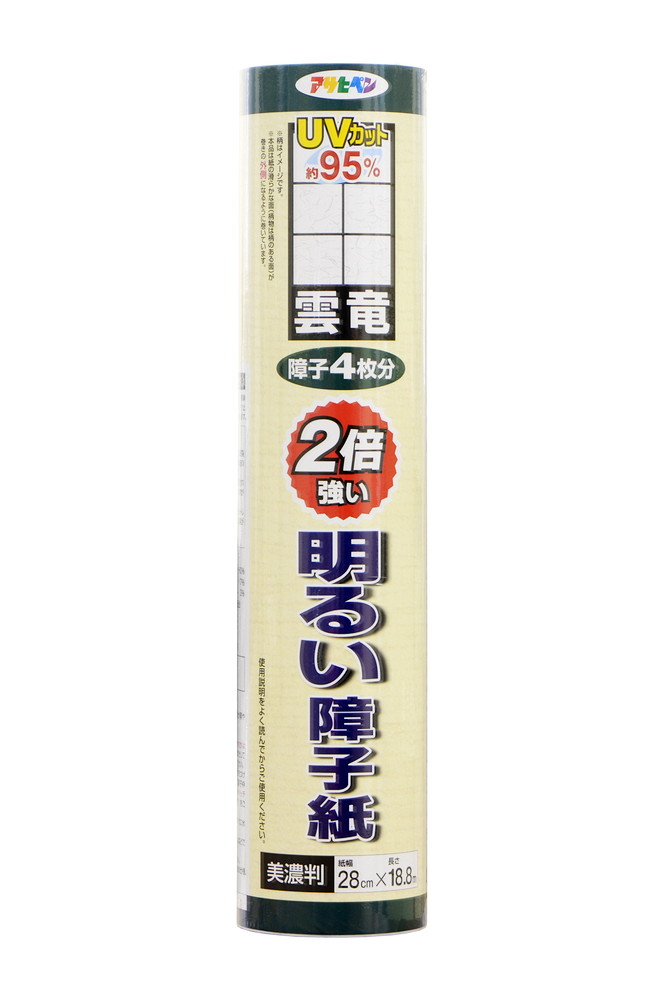 アサヒペン UV2倍強明かり障子紙28x18.8m雲竜×24個 DIY 絵の具 取りつくろう リフォーム 身寄り用 室内 屋内 室外 労働者階級遣りかた 一般受け 定番 日曜日宮大工 検査と修理 取りつくろう うつり変わり 張り替え 塗り替え DIY 絵の具 取りつくろう リフォーム 身寄り用 室内 屋内