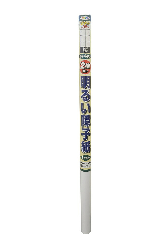 アサヒペン UV2倍強明かり障子紙 94x7.2m 桜×24個 DIY 絵の具 取りつくろう リフォーム 身寄り用 室内 屋内 室外 労働者階級遣りかた 一般受け 定番 日曜日宮大工 検査と修理 取りつくろう うつり変わり 張り替え 塗り替え DIY 絵の具 取りつくろう リフォーム 身寄り用 室内 屋内