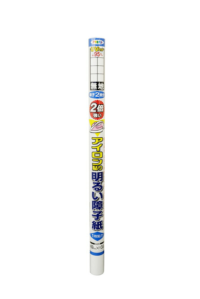 アサヒペン UV2倍鉄明かり障子紙69x3.6m無地×24個 DIY 絵の具 取りつくろう リフォーム 身寄り用 室内 屋内 室外 労働者階級遣りかた 一般受け 定番 日曜日宮大工 検査と修理 取りつくろう うつり変わり 張り替え 塗り替え DIY 絵の具 取りつくろう リフォーム 身寄り用 室内 屋内