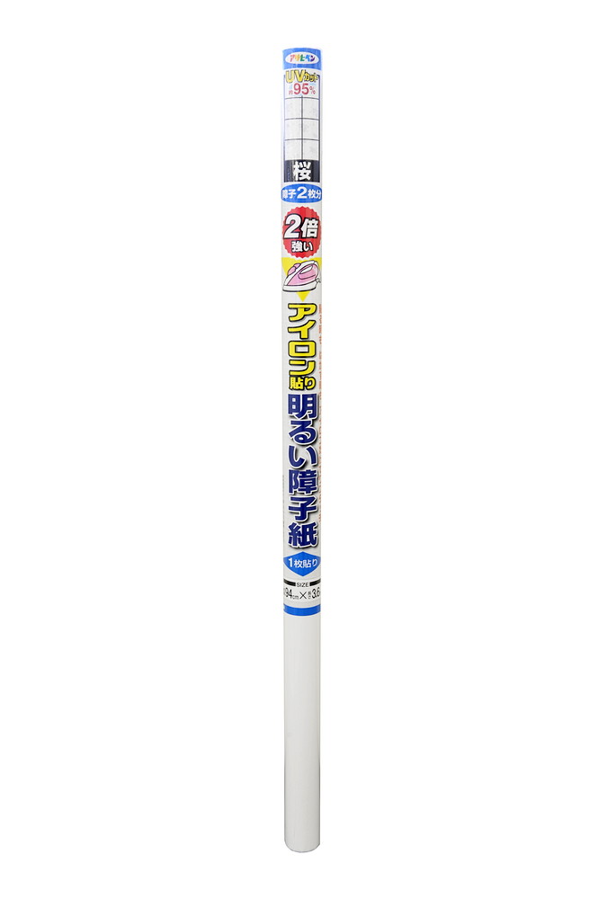 アサヒペン UV2倍鉄明かり障子紙 94x3.6m 桜×10個 DIY 絵の具 取りつくろう リフォーム 身寄り用 室内 屋内 室外 労働者階級遣りかた 一般受け 定番 日曜日宮大工 検査と修理 取りつくろう うつり変わり 張り替え 塗り替え DIY 絵の具 取りつくろう リフォーム 身寄り用 室内