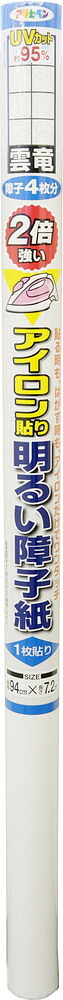 アサヒペン UV2倍鉄明かり障子紙94x7.2m雲竜×10個 DIY 絵の具 取りつくろう リフォーム 身寄り用 室内 屋内 室外 労働者階級遣りかた 一般受け 定番 日曜日宮大工 検査と修理 取りつくろう うつり変わり 張り替え 塗り替え DIY 絵の具 取りつくろう リフォーム 身寄り用 室内 屋内